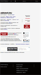 Mobile Screenshot of abravo.ru